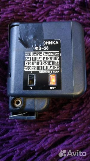 Фотовспышка фэ-28