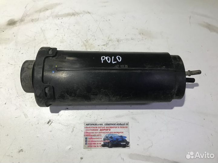 Абсорбер Фольксваген Поло Volkswagen Polo