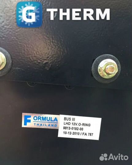 Кондиционер сплит система комплект крышный