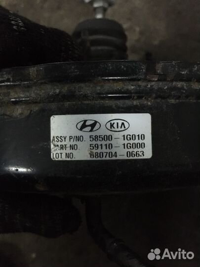 Kia rio Вакуум