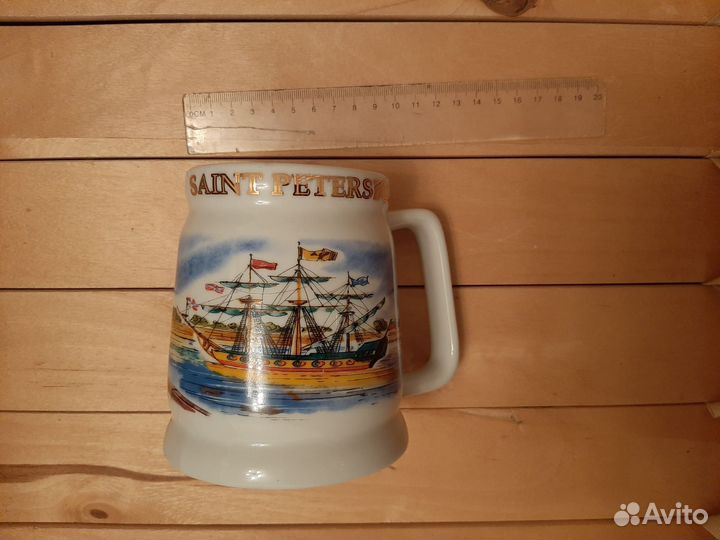 Кружка Санкт-Петербург в коробке