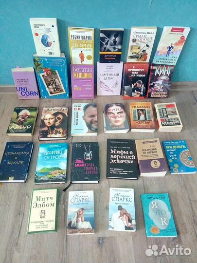 Много книг, разные жанры. Деньги, психология