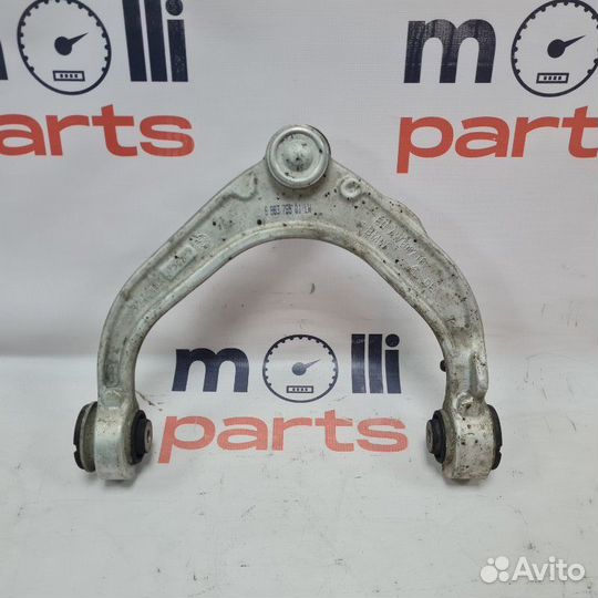 Рычаг верхний передний Bmw X5 F15 2013