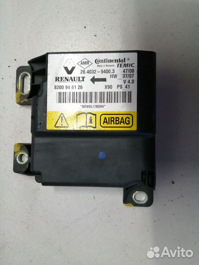 Блок управления AIR BAG Logan I (2004-2015)