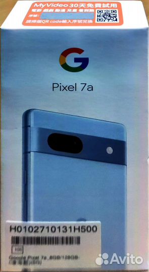 Google Pixel 7a, 8/128 ГБ