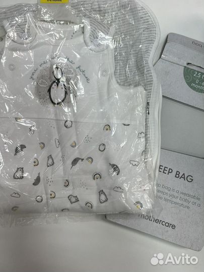Спальный мешок кокон mothercare новый