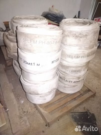 Пожарные рукава 