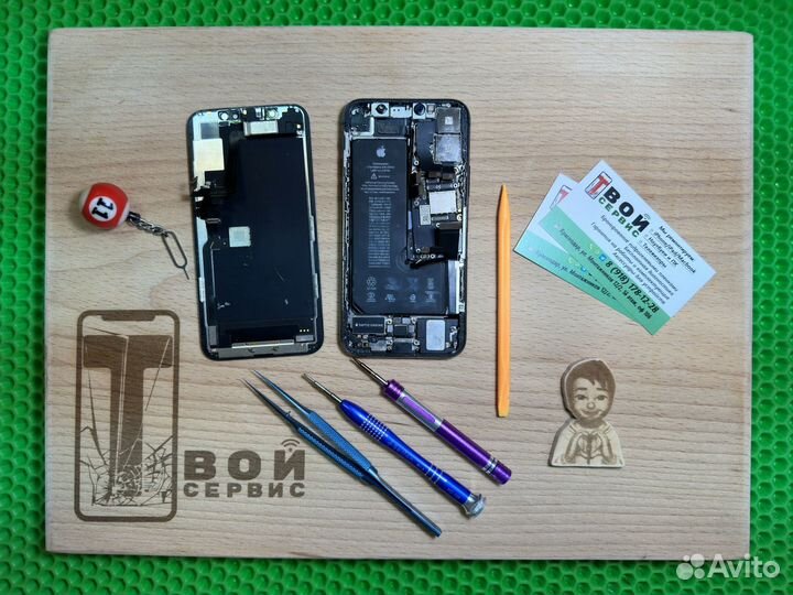 Ремонт телефонов iPhone Samsung Xiaomi Huawei