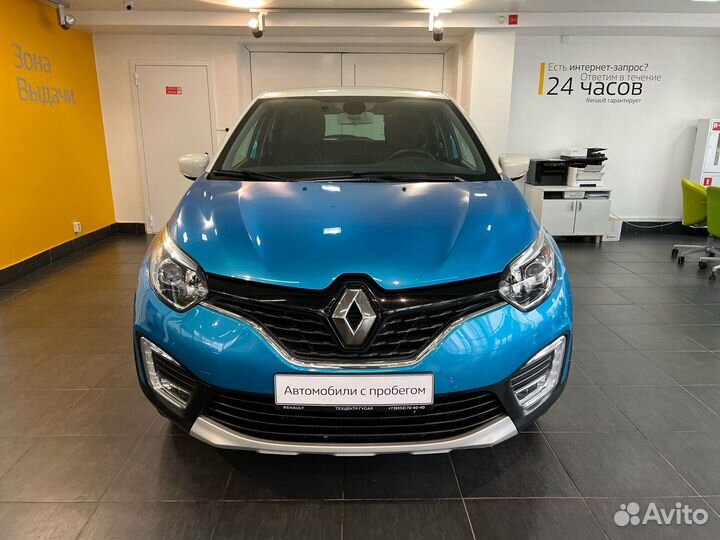 Renault Kaptur 2.0 МТ, 2018, 63 295 км
