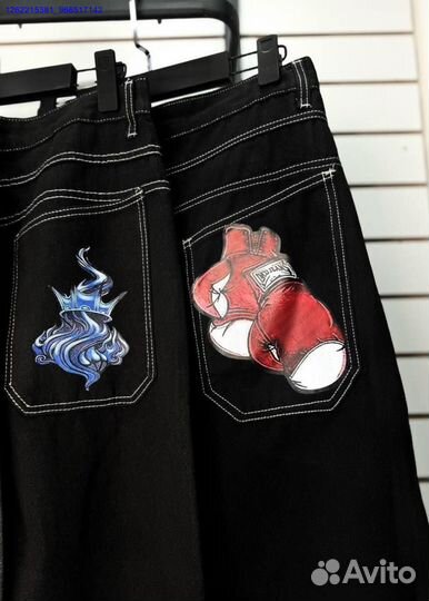 Джинсы Jnco