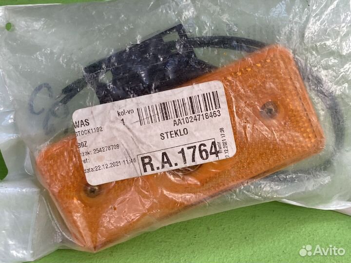 Фонарь габаритный желтый 102x54 LED со световозвр