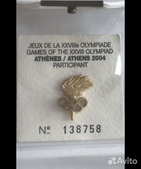Участник Олимпиада Афины 2004