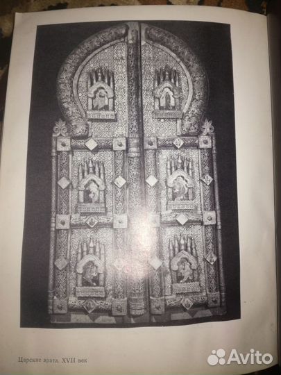 6 выставка произведений изобразительного искуства