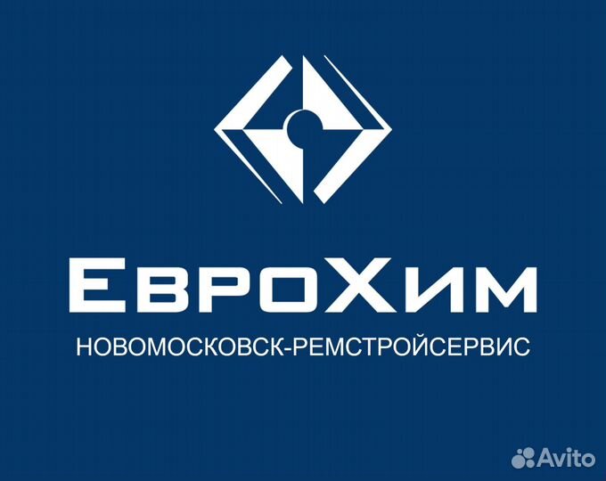 Слесарь по ремонту автомобилей 5 разряда