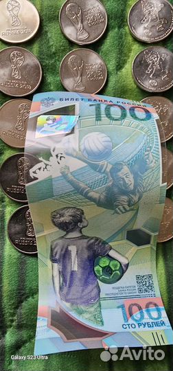 Чемпионат мира по футболу 2018 года