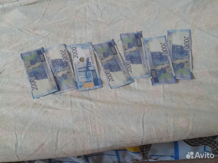 Подушка игрушечные денежки