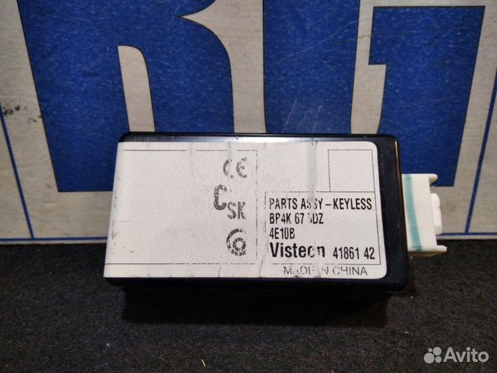 Блок управления дверьми Mazda 3 Bk седан 2.0 LF