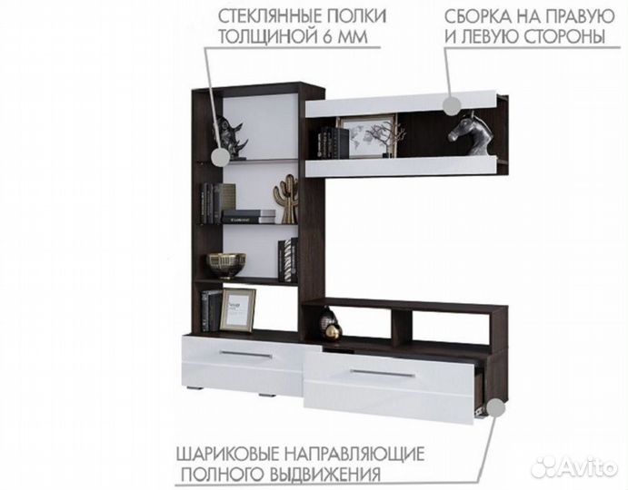 Тумба для тв Милан