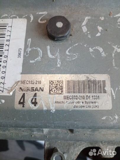Блок управления двигателем Nissan Qashqai J10