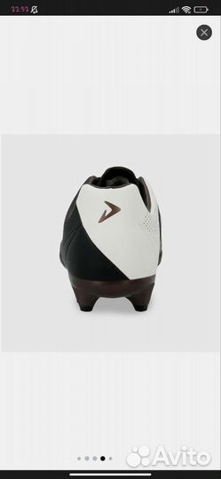 Футбольные бутсы 41 размер Demix Armando leather