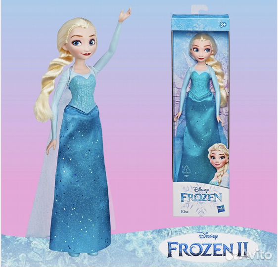 Кукла холодное сердце 2 шт