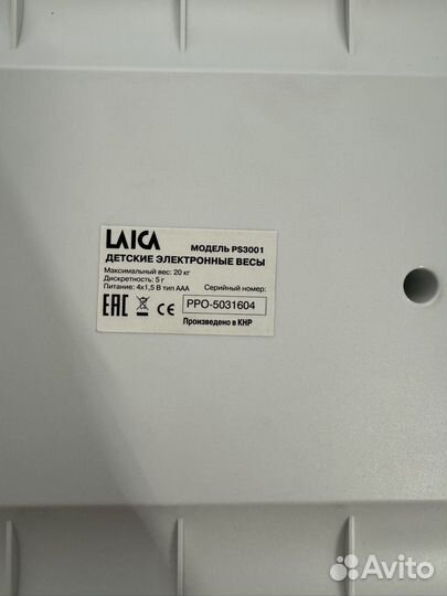 Весы детские laica PS3001