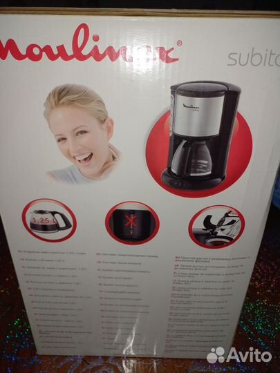 Кофеварка Moulinex subito