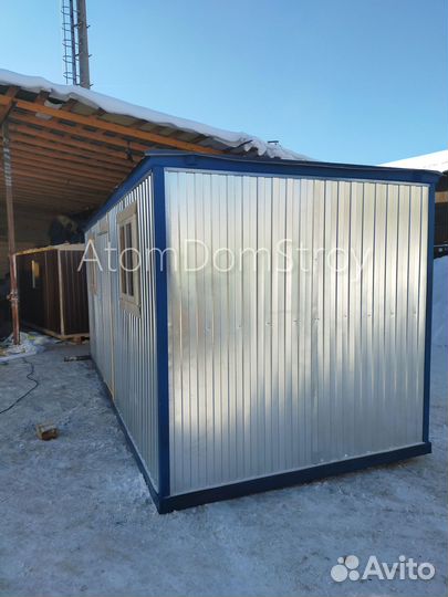 Хозблоки от производителя