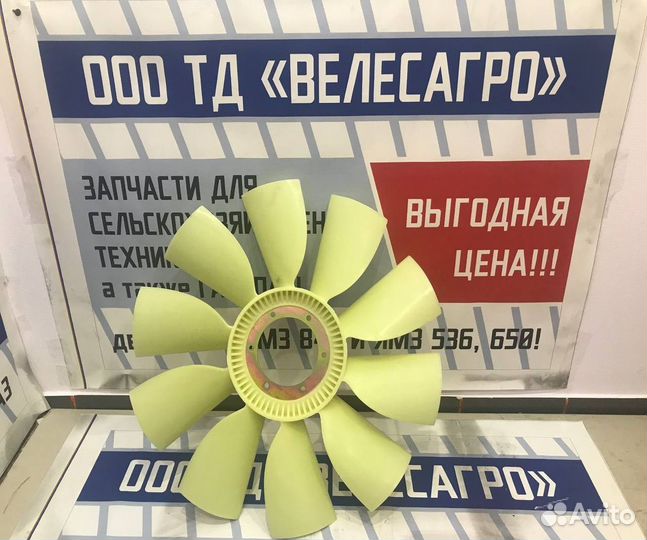 Крыльчатка на двигатель ямз 536 / 5361308012