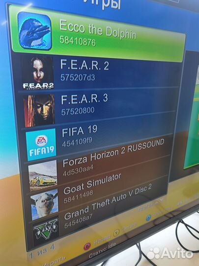 Xbox 360 slim прошитый