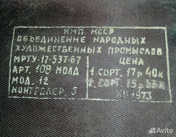 Папка кожаная