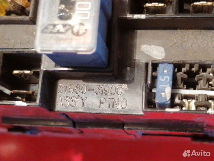 Блок предохранителей Nissan Almera Classic