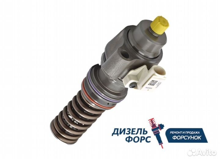 Насосная секция MB Actros/Axor/Setra PLD 098644510