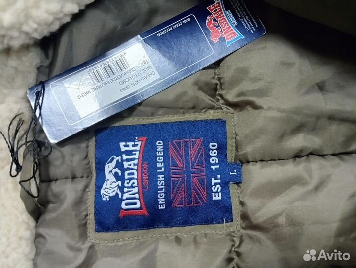 Парка демисезонная мужская 48-50