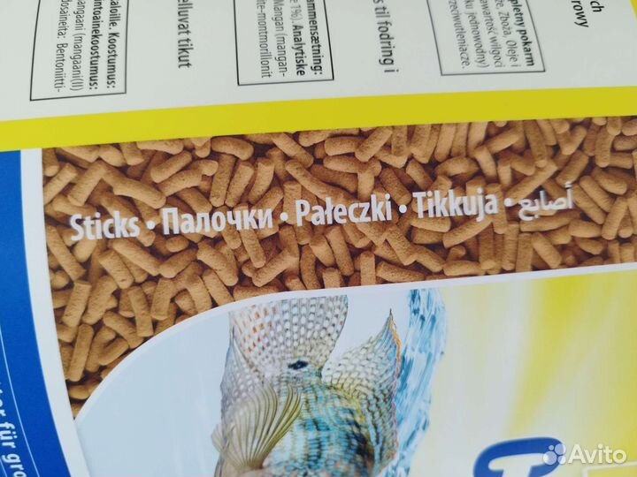 Корм для рыб