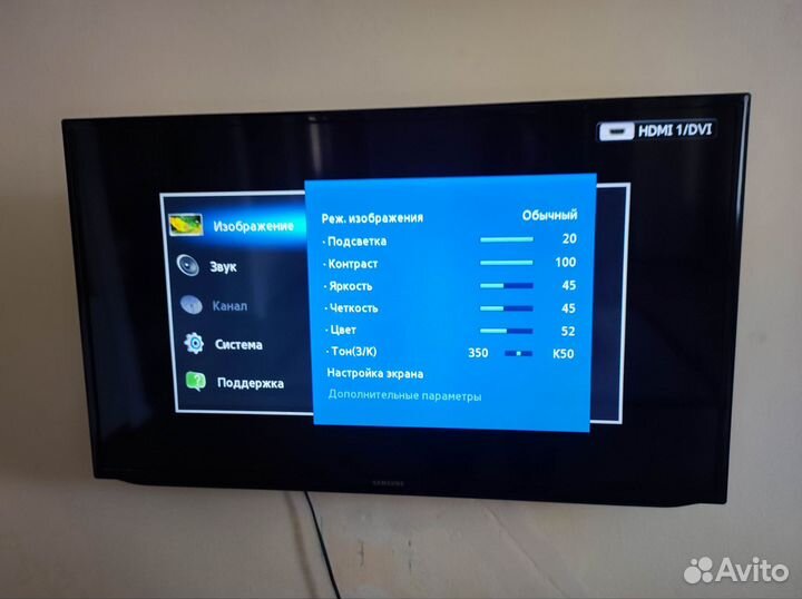 Samsung UE40EH5000 LED