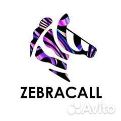 Оператор контактного центра (удаленно)