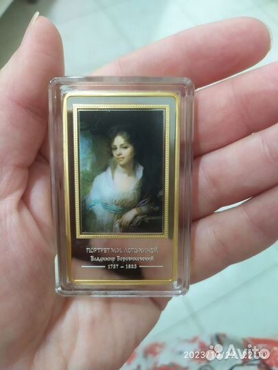 Шедевры русской живописи