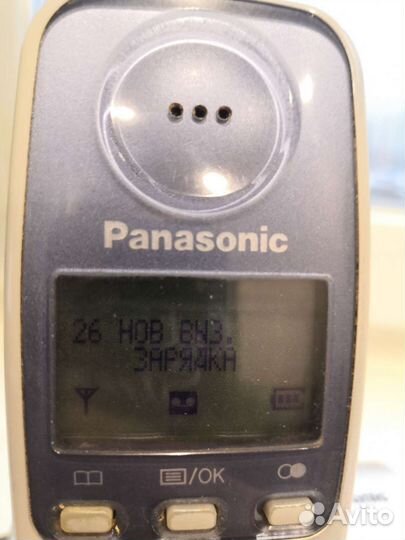 Стационарный Телефон Panasonic