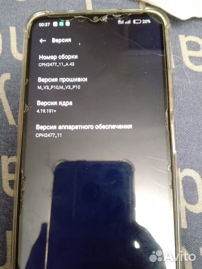 OPPO A17, 4/64 ГБ