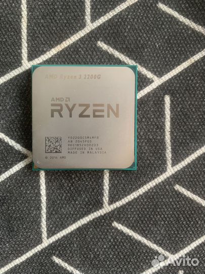 Amd ryzen 3 2200G