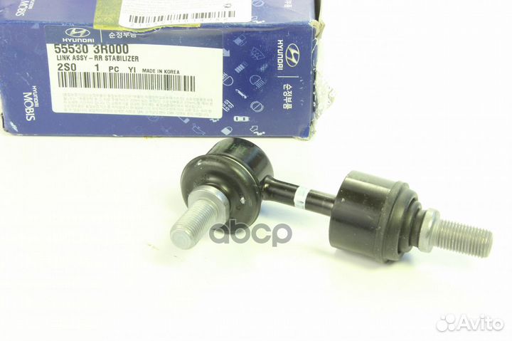 Тяга заднего стабилизатора LR hyundai iX35/KIA