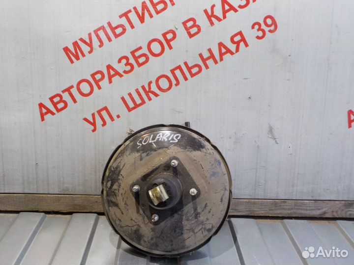 Вакуумный усилитель тормозов Хендай Солярис 1