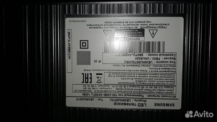 Разбор Samsung UE49NU8070