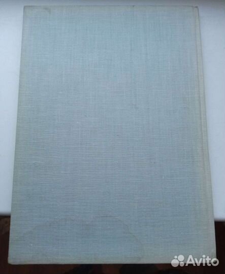 Книга о животных-обезьяны на чехословацком 1957 го