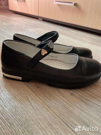 Туфли школьные для девочки