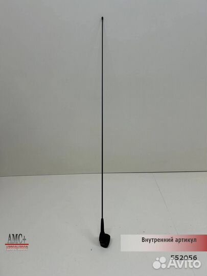 Антенна Renault Duster HSA, HSM 2012