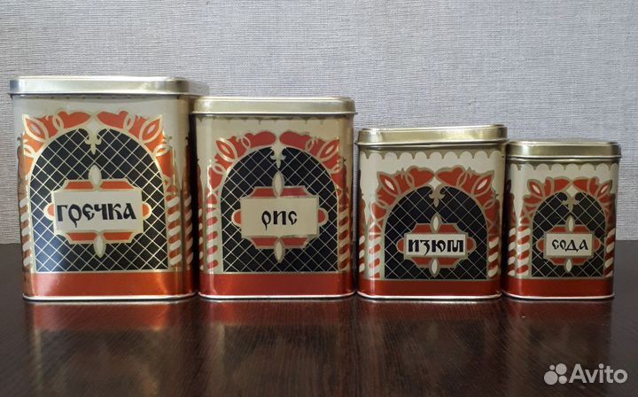 Жестяная коробка СССР
