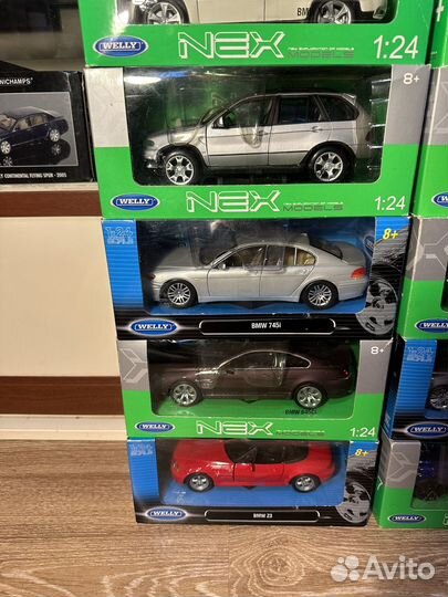 Welly 1:24: BMW, Range Rover, Audi, Mercedes