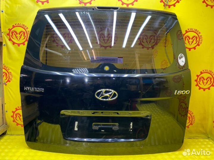 Крышка багажника Hyundai Grand Starex/H1 2.5 D4CB